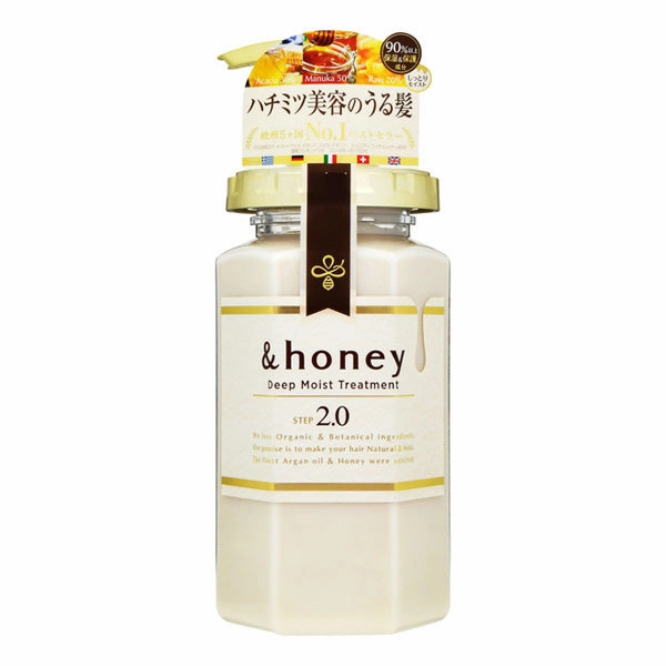 &honey Deep Moist Treatment 2.0 440ml