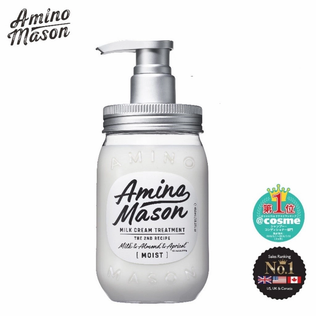 Amino Mason Moist Treatment 2nd Recipe 450ml