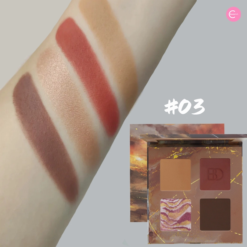 BeautyDom "Boundless Land" 4-Color Eyeshadow Palette