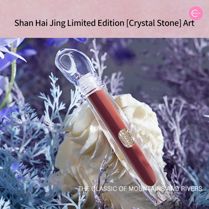 CATKIN Crystal Stone Velvet Matte Lip Gloss