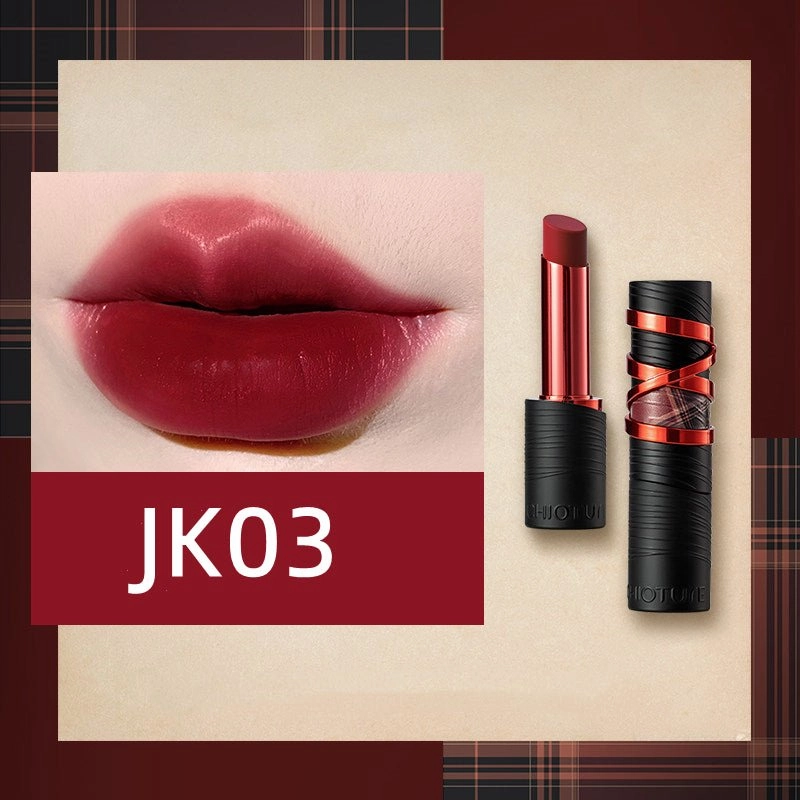 CHIOTURE Silk Mist Moisturizing Lipstick