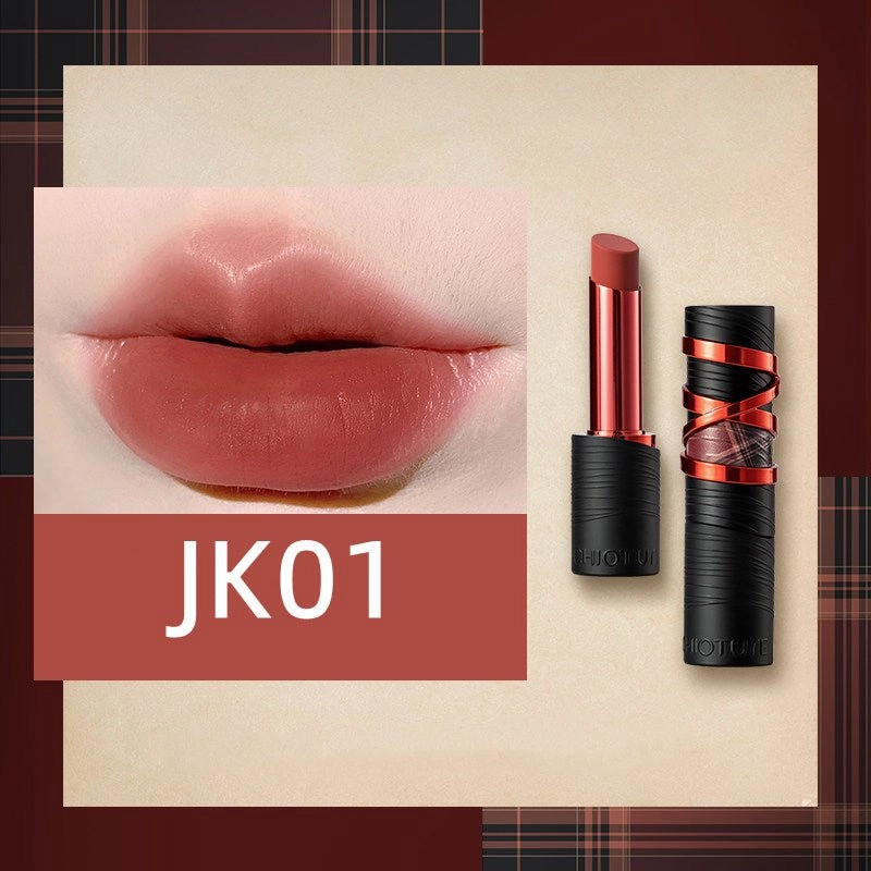 CHIOTURE Silk Mist Moisturizing Lipstick