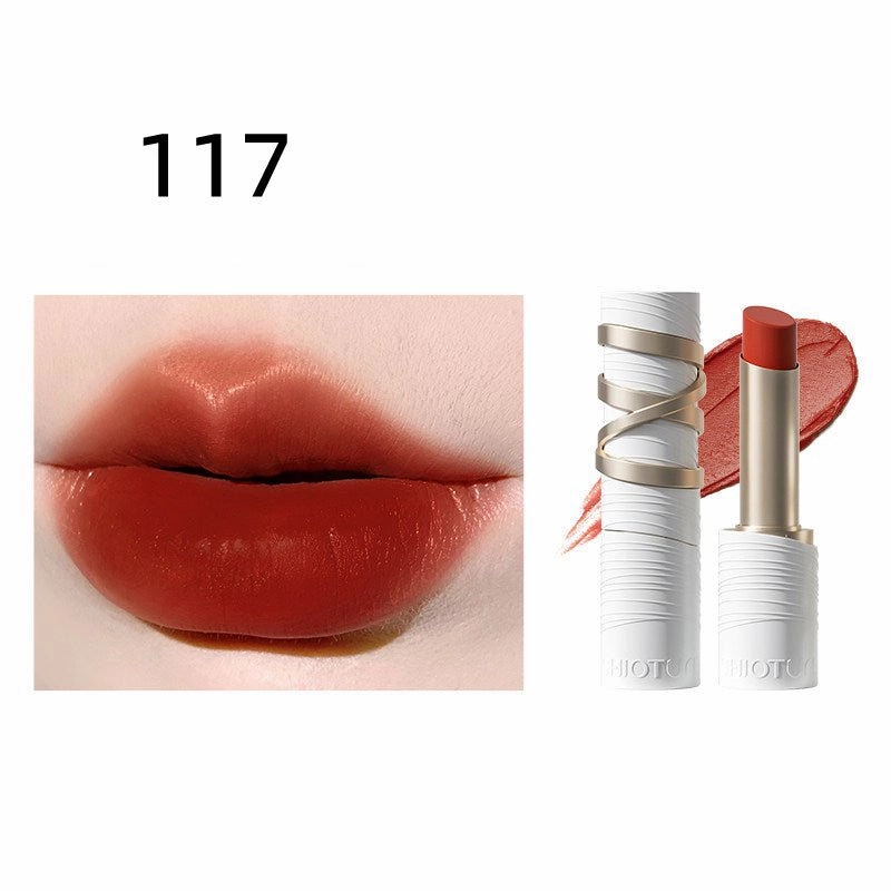 CHIOTURE Silk Mist Moisturizing Lipstick