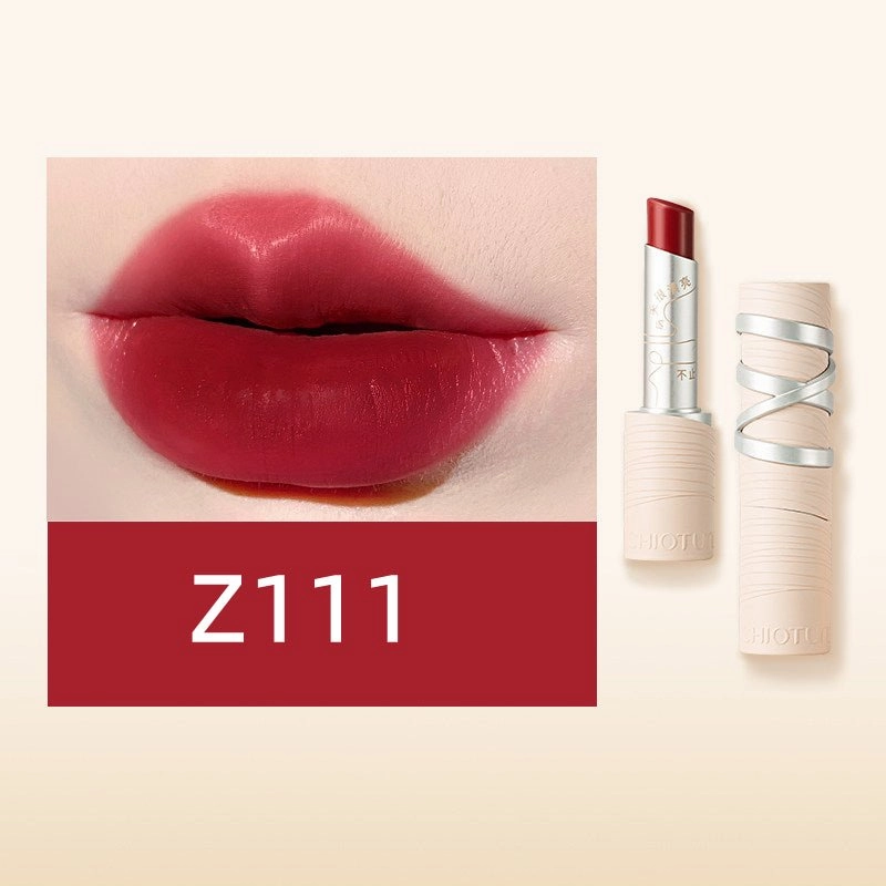 CHIOTURE Silk Mist Moisturizing Lipstick