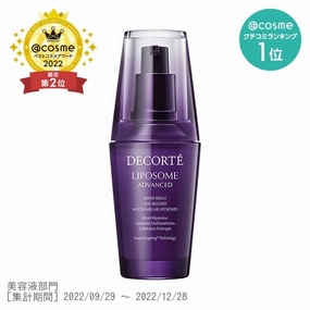 Cosme Decorte Liposome Advanced Repair Serum