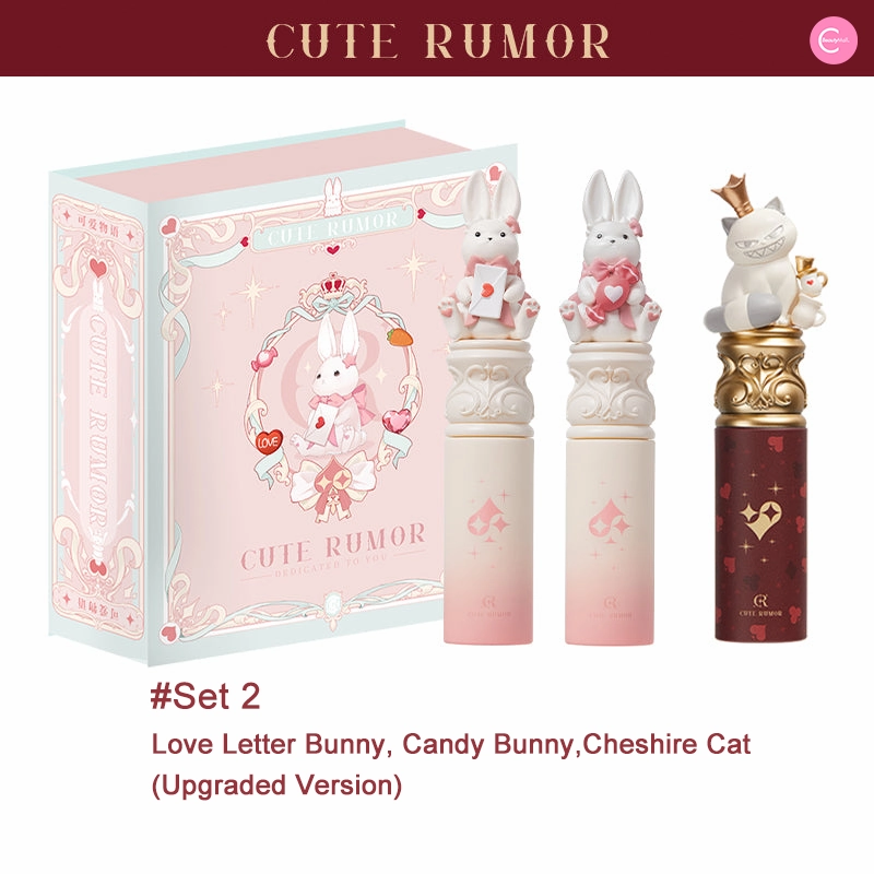 Cute Rumor Confession Season Limited Edition Bunny Lip Cream