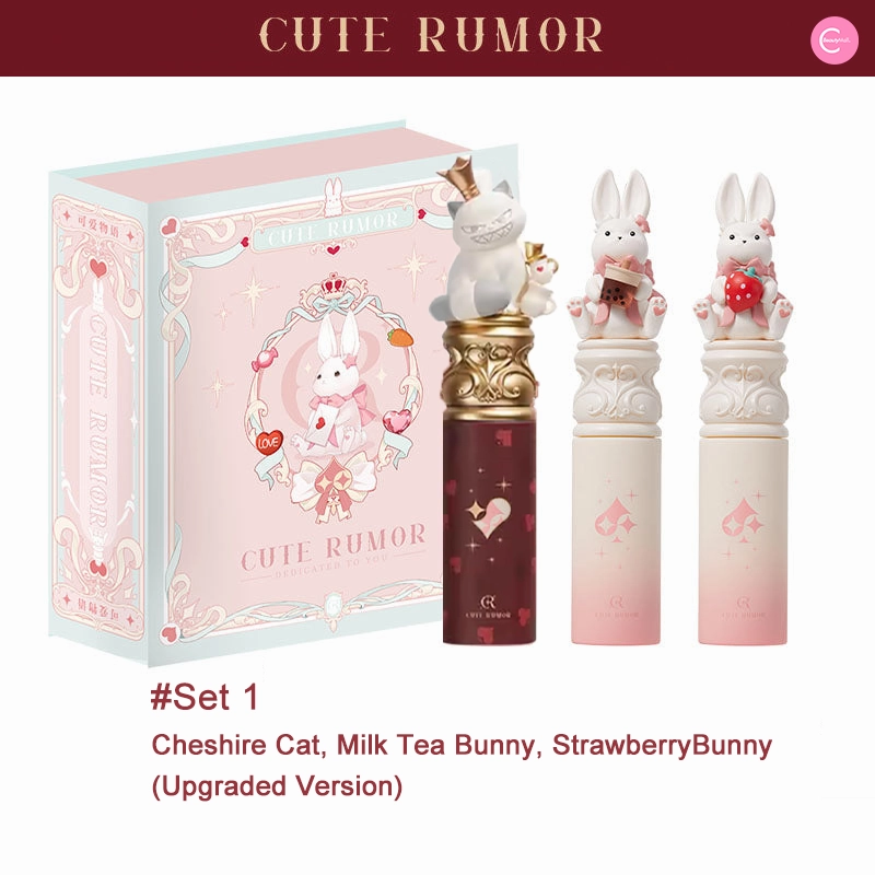 Cute Rumor Confession Season Limited Edition Bunny Lip Cream