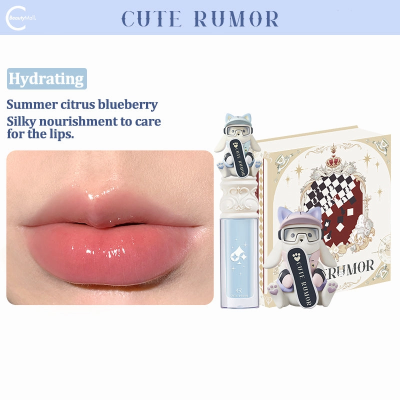 CuteRumor Wonderland Tea Party Lip Care Essence Honey