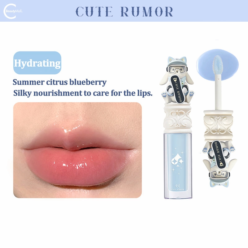 CuteRumor Wonderland Tea Party Lip Care Essence Honey