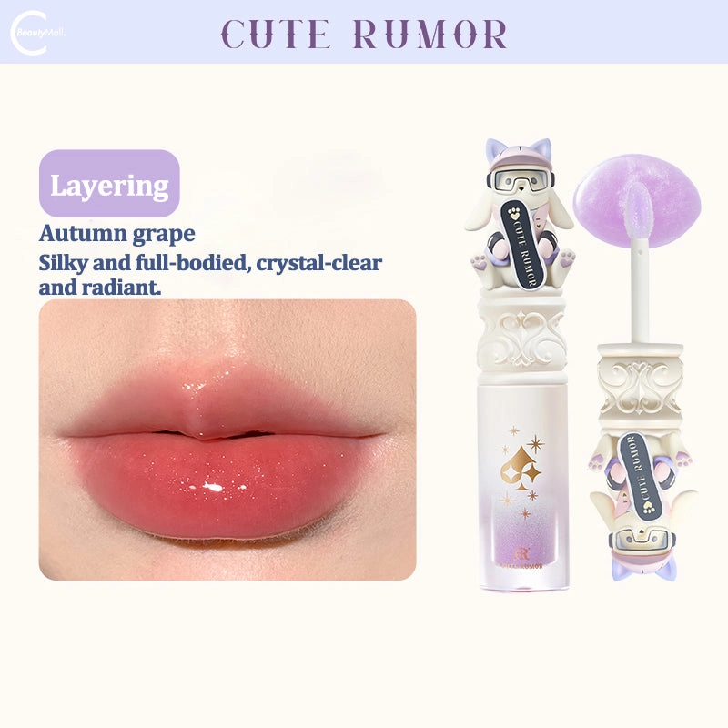 CuteRumor Wonderland Tea Party Lip Care Essence Honey