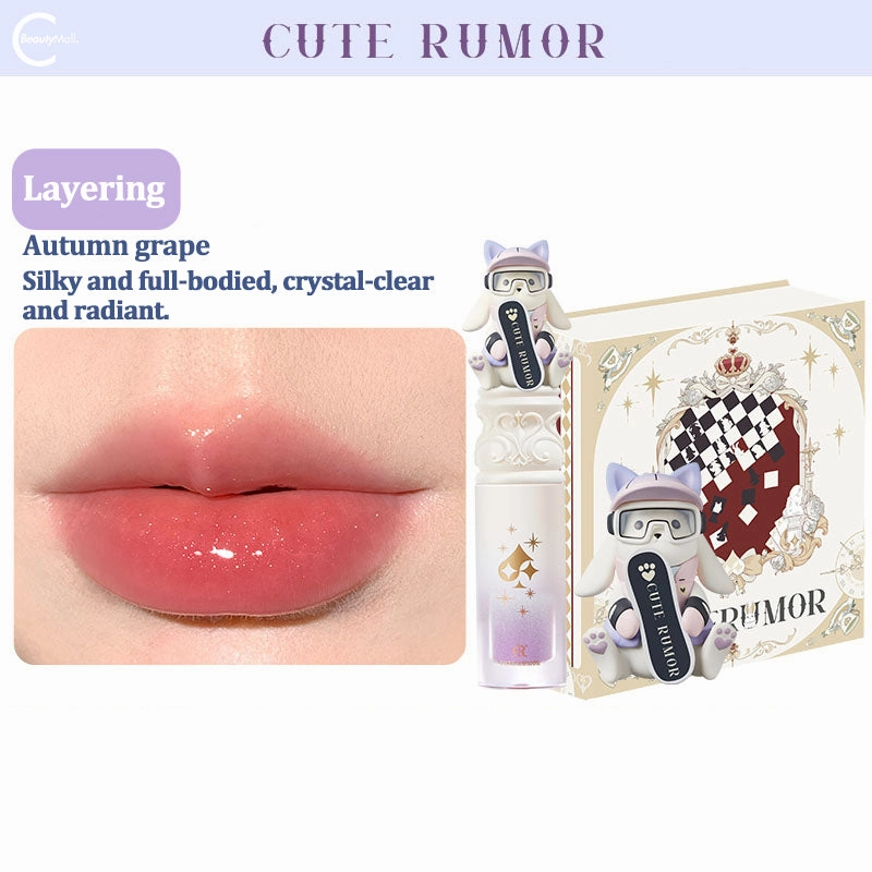 CuteRumor Wonderland Tea Party Lip Care Essence Honey