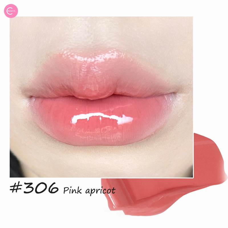 CZEL Lip Essence Gloss