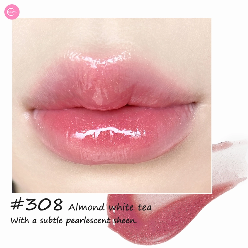 CZEL Lip Essence Gloss