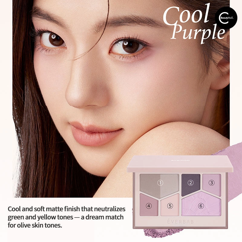 Everbab Matte Six-Color Eyeshadow Palette