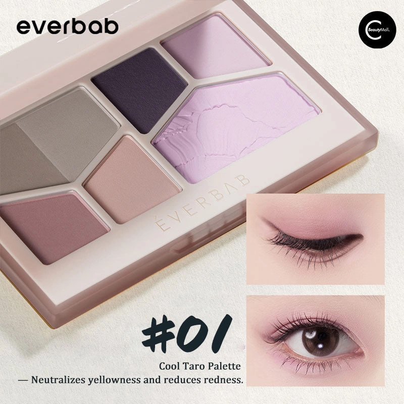 Everbab Matte Six-Color Eyeshadow Palette