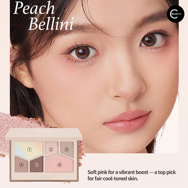 Everbab Matte Six-Color Eyeshadow Palette