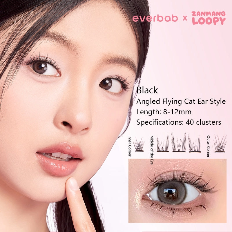 EverBab x ZANMANG LOOPY Christmas Gradient Self-Adhesive Eyelashes