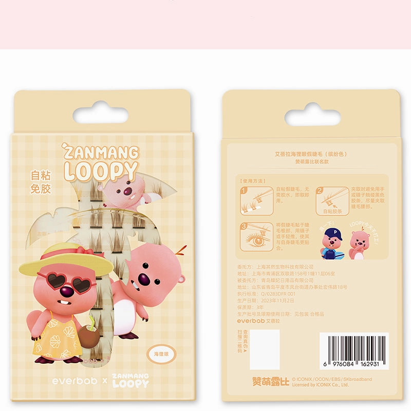 EverBab x ZANMANG LOOPY Christmas Gradient Self-Adhesive Eyelashes