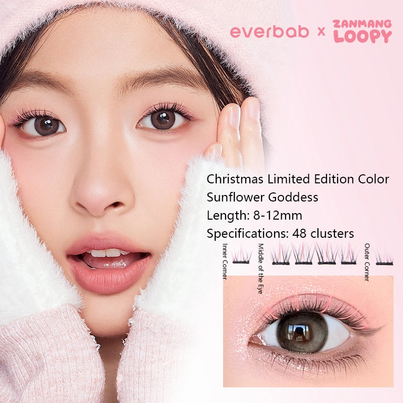 EverBab x ZANMANG LOOPY Christmas Gradient Self-Adhesive Eyelashes