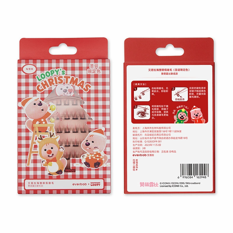 EverBab x ZANMANG LOOPY Christmas Gradient Self-Adhesive Eyelashes