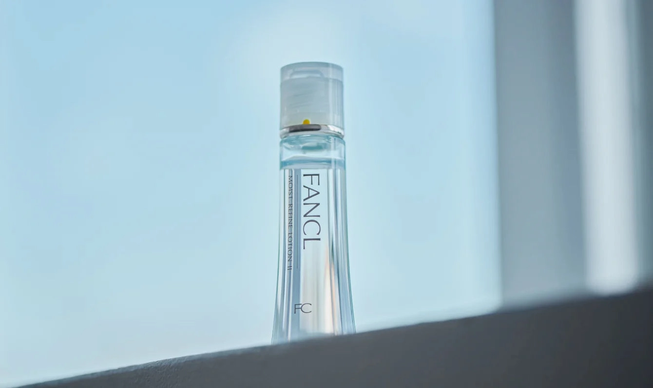 FANCL Complete Skincare Ritual Bundle