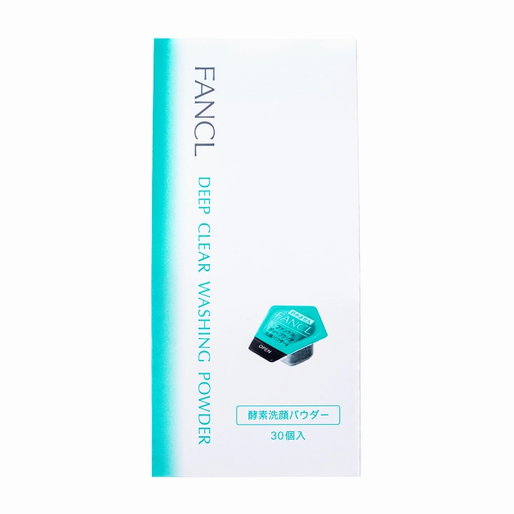 FANCL Complete Skincare Ritual Bundle