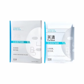 FulQun Hydrating Repair Mask