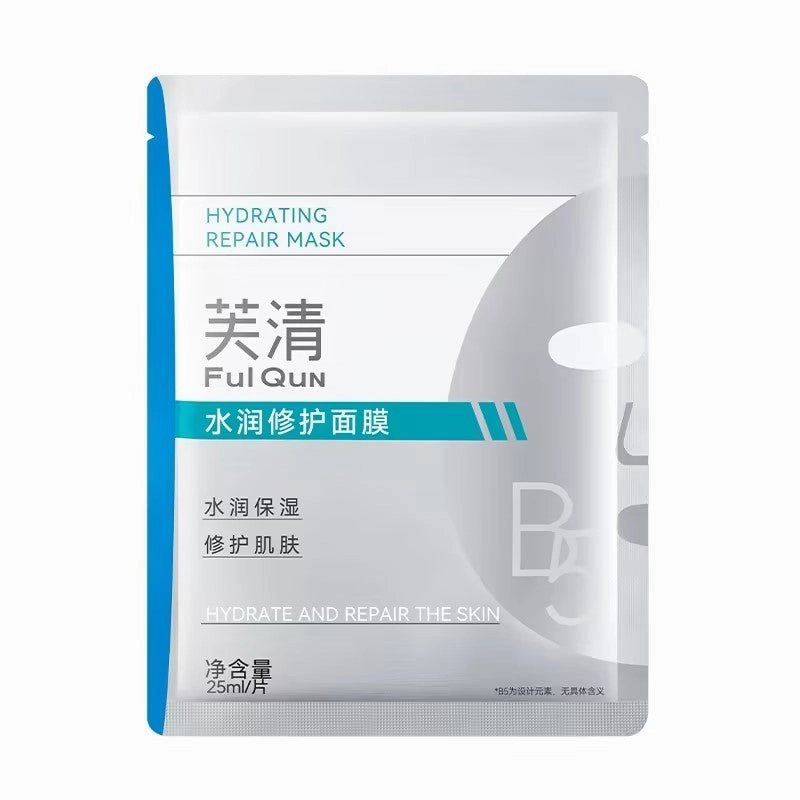 FulQun Hydrating Repair Mask