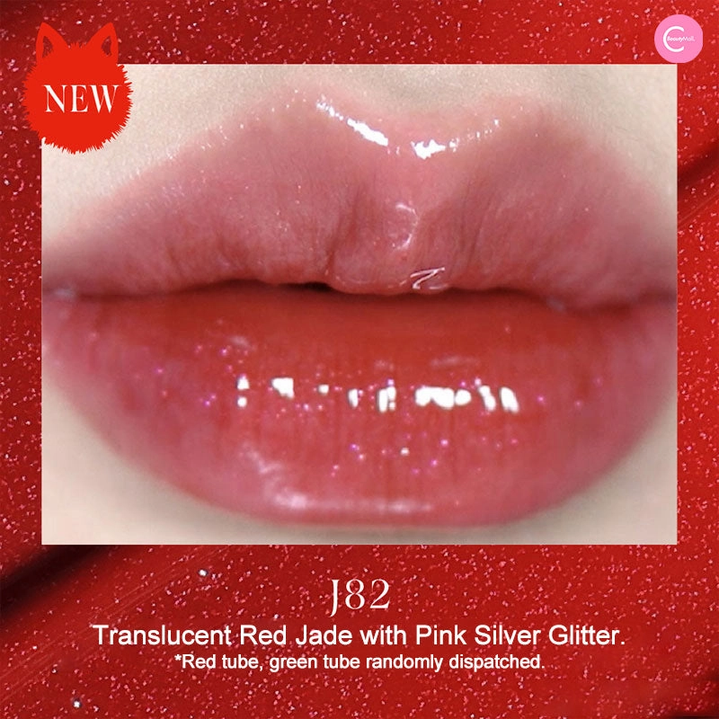 Girlcult Cyber Liaozhai Mirror Lip Glaze