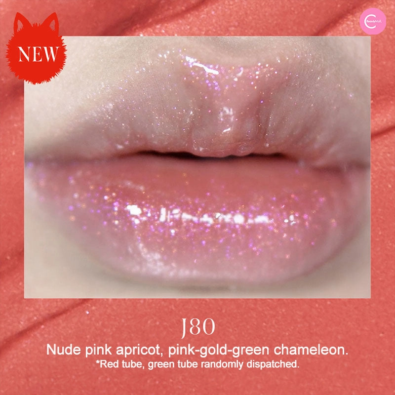 Girlcult Cyber Liaozhai Mirror Lip Glaze