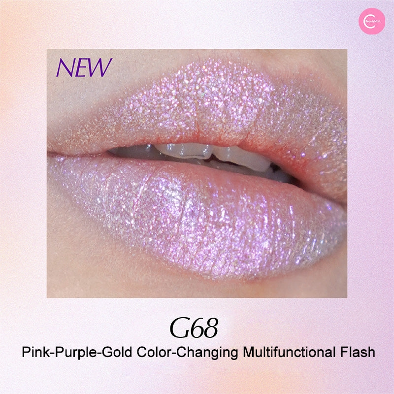 Girlcult Cyber Liaozhai Mirror Lip Glaze