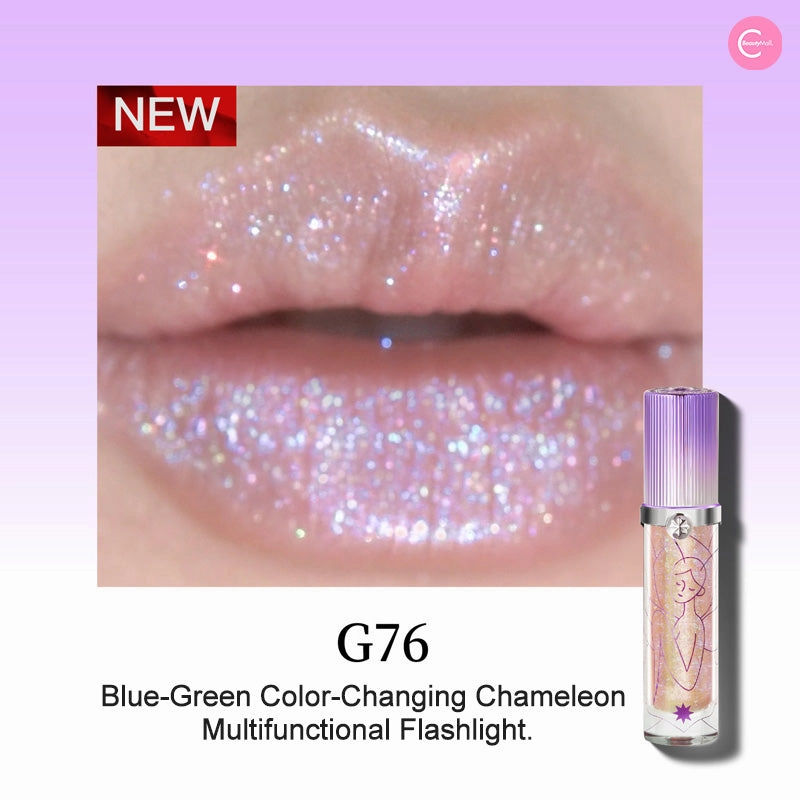 Girlcult Cyber Liaozhai Mirror Lip Glaze