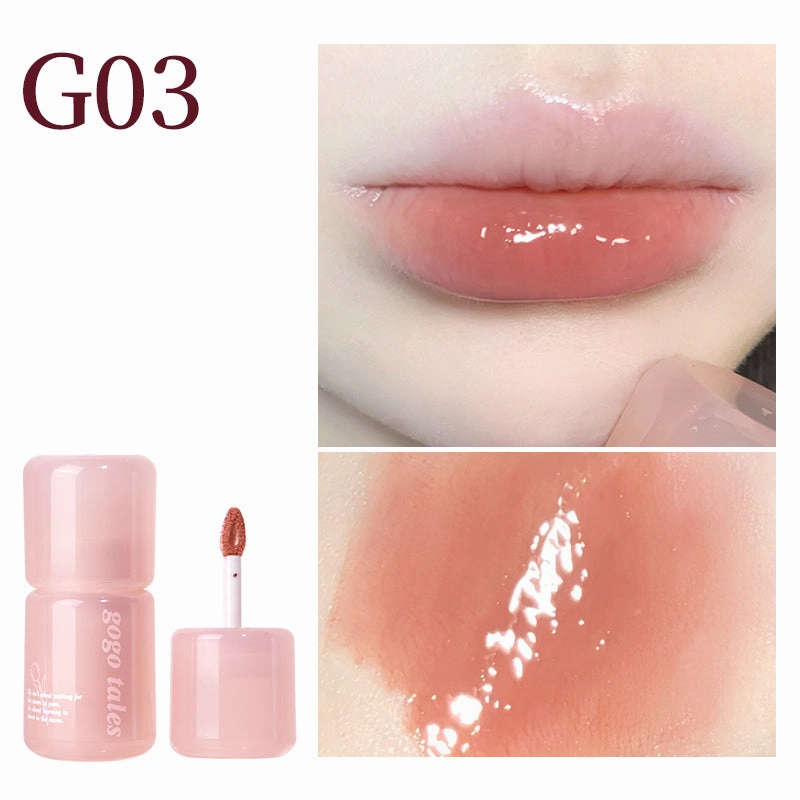 Gogotales Powder Glass Essence Lip Gloss