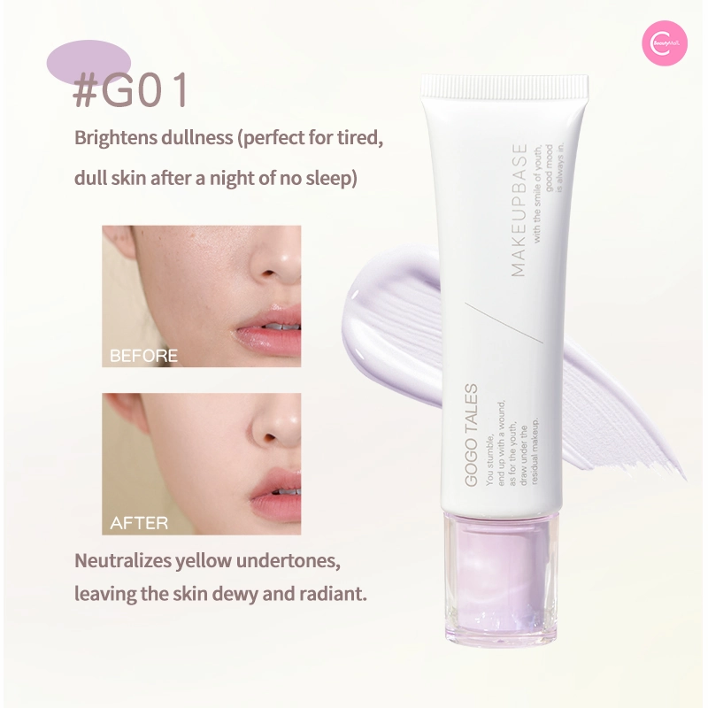 Gogotales Radiant Glow Primer
