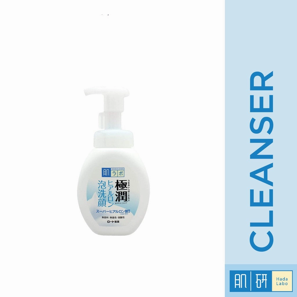 Hada Labo Goku Jyun Hydrating Hyaluronic Foaming Face Wash 160ml