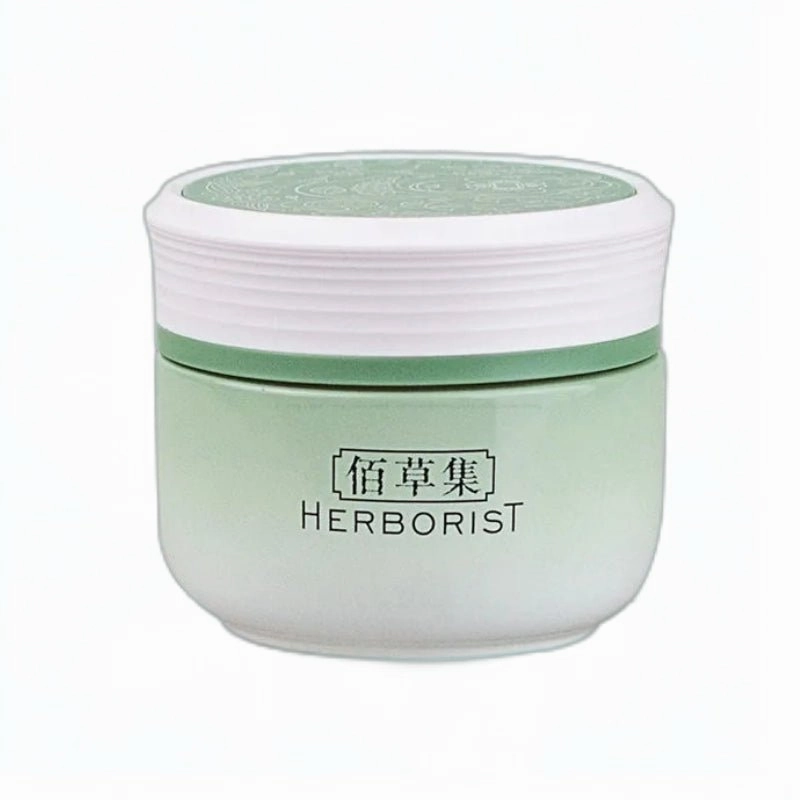HERBORIST Hydrating Moisturizing Repair Facial cream