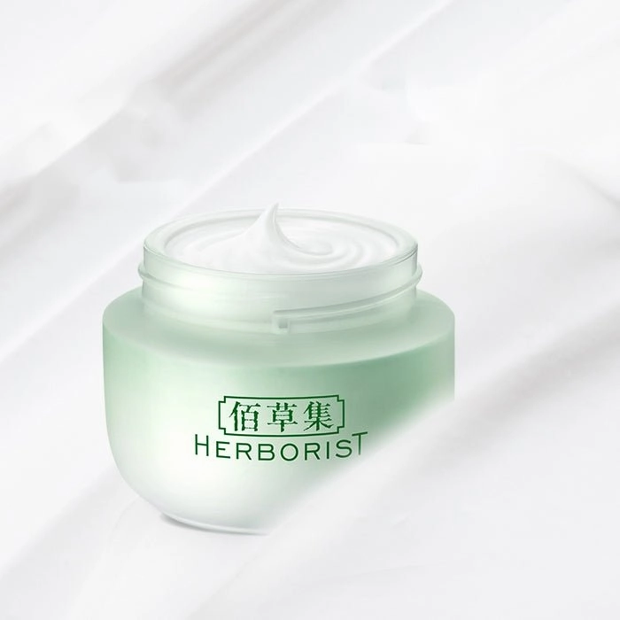 HERBORIST Hydrating Moisturizing Repair Facial cream
