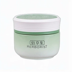 HERBORIST Hydrating Moisturizing Repair Facial cream
