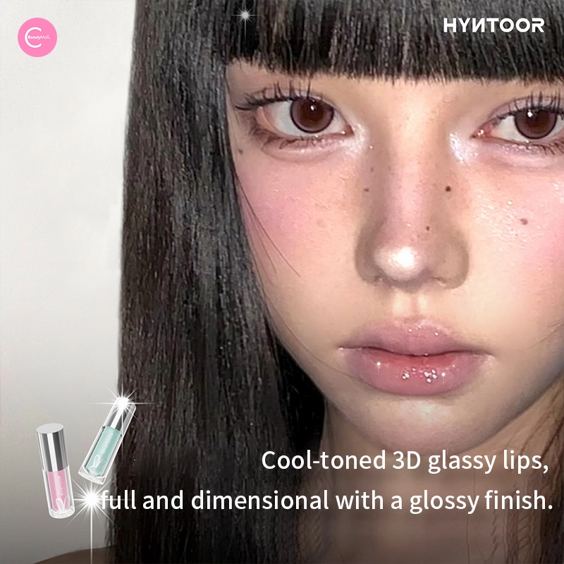 HYNTOOR Future Planet Glossy Lip Gloss