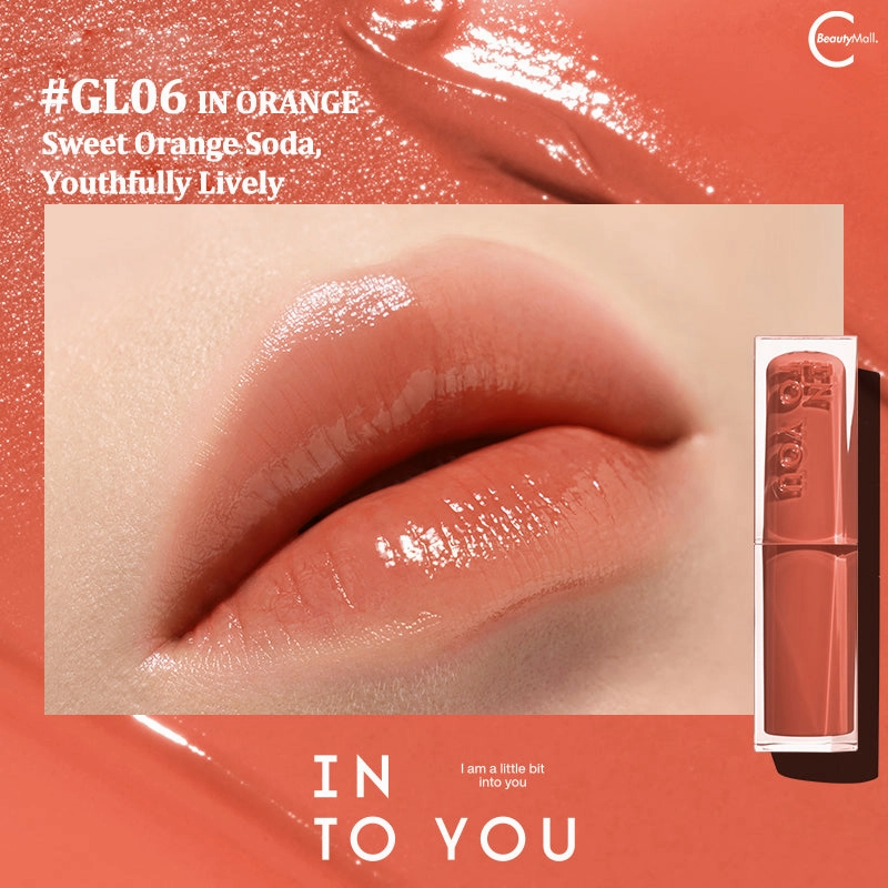 INTO YOU Mirror Glow Lipstick
