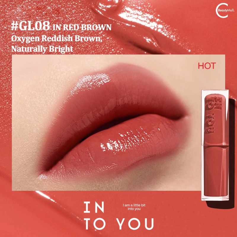 INTO YOU Mirror Glow Lipstick