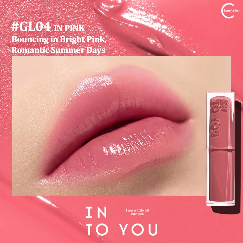 INTO YOU Mirror Glow Lipstick