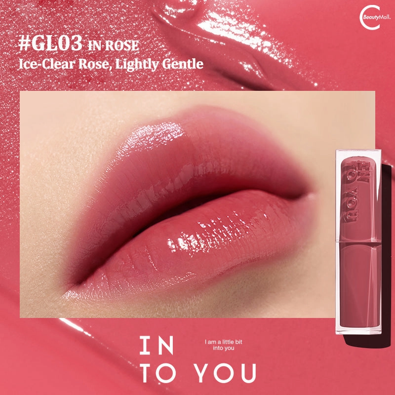 INTO YOU Mirror Glow Lipstick