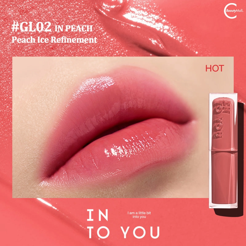 INTO YOU Mirror Glow Lipstick