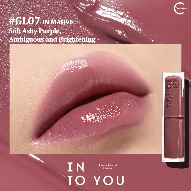 INTO YOU Mirror Glow Lipstick
