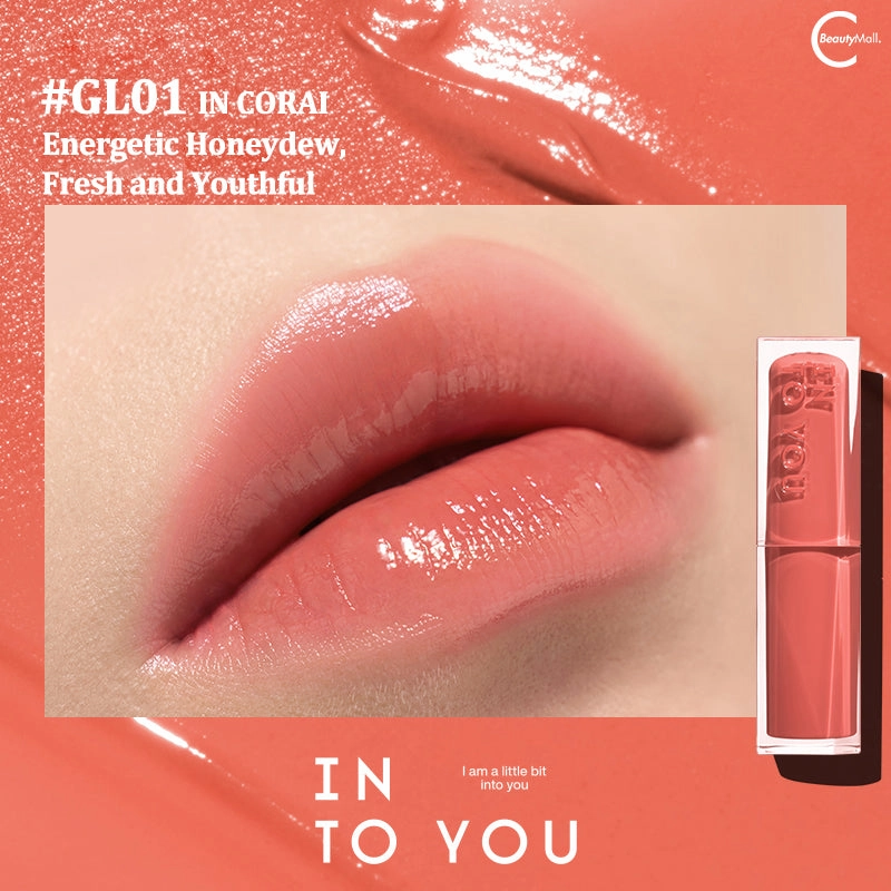 INTO YOU Mirror Glow Lipstick
