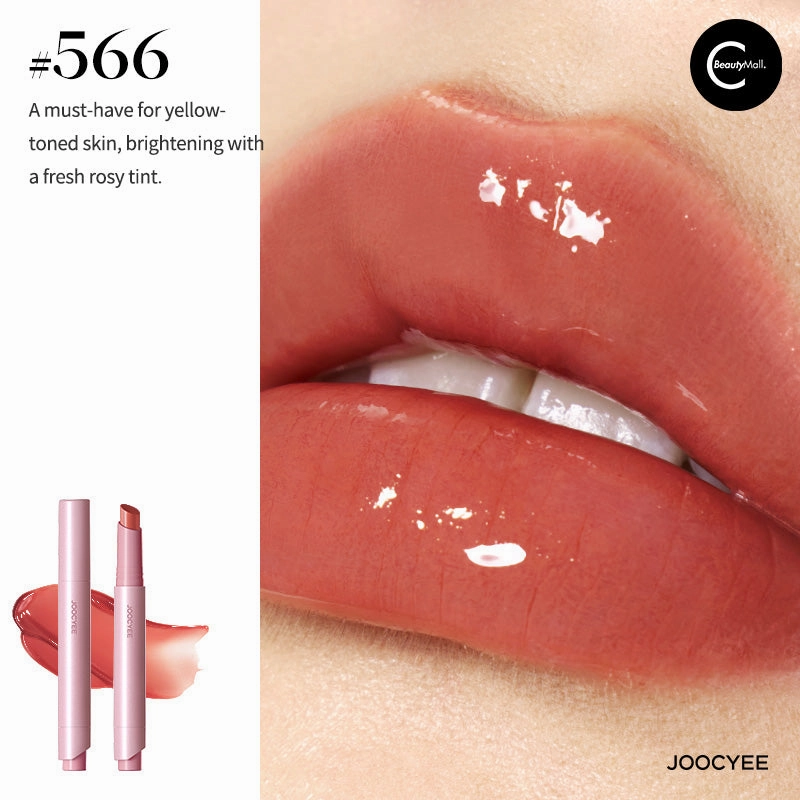 Joocyee Glass Mirror Solid Lip Gloss