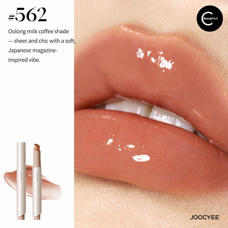 Joocyee Glass Mirror Solid Lip Gloss