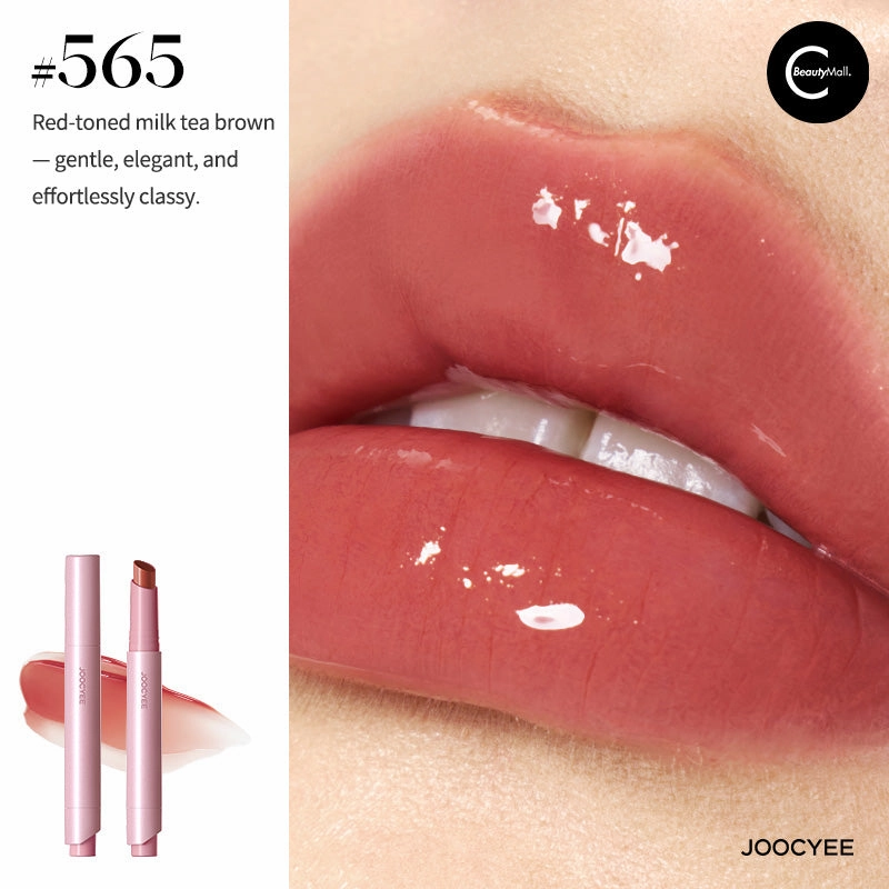 Joocyee Glass Mirror Solid Lip Gloss