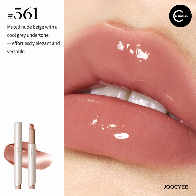 Joocyee Glass Mirror Solid Lip Gloss